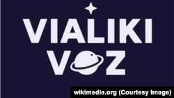 Лягатып зьезду