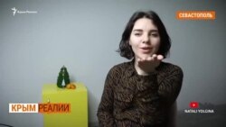 "Сиди молча и не высовывайся!"