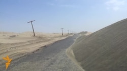 Çelekeniň 'gumly' ýollary