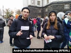 Учасники акції під Кабміном