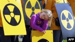 در آلمان ۱۶ نيروگاه هسته ای وجود دارد که به خاطر خطرات استفاده از اين نوع انرژی قرار است تا سال ۲۰۲۰ همگی تعطيل شوند.