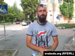 Пазыўны — «Зубр»