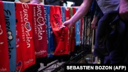 Мэрч «Эўравізіі» перад першым паўфіналам конкурсу песьні«Эўравізія 2025» у Базэлі, 13 мая 2025 году