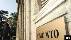 گزارش سالانه سازمان تجارت جهانی، تداوم کاهش نرخ رشد بازرگانی بین المللی را برای سال جاری پیشبینی کرده است. (عکس از epa)