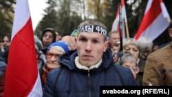 Архіўнае ілюстрацыйнае фота. Максім Урбановіч падчас шэсьця ў Курапаты і мітынгу на «Дзяды», 2018 год