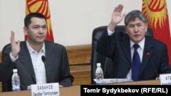 Архивное фото.