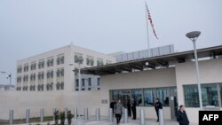 АКШнын Бишкектеги элчилиги 