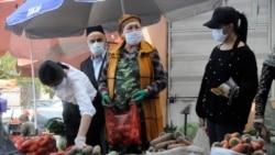 На одном из рынков Оша. Апрель 2020 года.