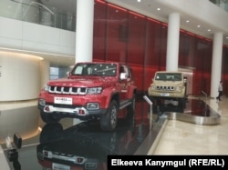 Продукция корпорации «Beijing Electric Vehicle Co., Ltd» (BAIC Group).