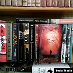 Книги Шамиля Идиатуллина