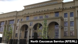 Верховный суд Чеченской республики, Грозный, фото из архива