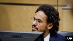 Ахмад Фак аль-Махди в международном суде в Гааге 
