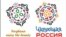 Brandson shirkati matbuot xizmati rahbari Ekaterina Dolgixning Ozodlikka aytishicha, Farg‘onaning ramzini (chapda) yaratishda “Charuyushchaya Rossiya” milliy turizm brendidan foydalanilgan.