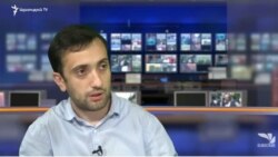 Իոաննիսյան. Քաղհասարակությունը ոգևորված չէ ԸՕ փոփոխություններով