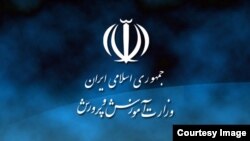 به دنبال واکنش های انتقادی به شیوه نامه وزارت آموزش و پرورش موسوم به  «فهرست بیماری هایی که مشمول ممنوعیت استخدام در آموزش و پرورش»، این وزارت خانه بخش اعظم آنرا منتفی اعلام کرد.
