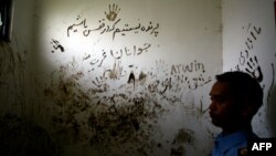 سلول یکی از مراکز نگهداری پناهجویان راهی استرالیا در اندونزی