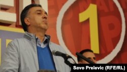 Чинний президент Чорногорії Филип Вуянович