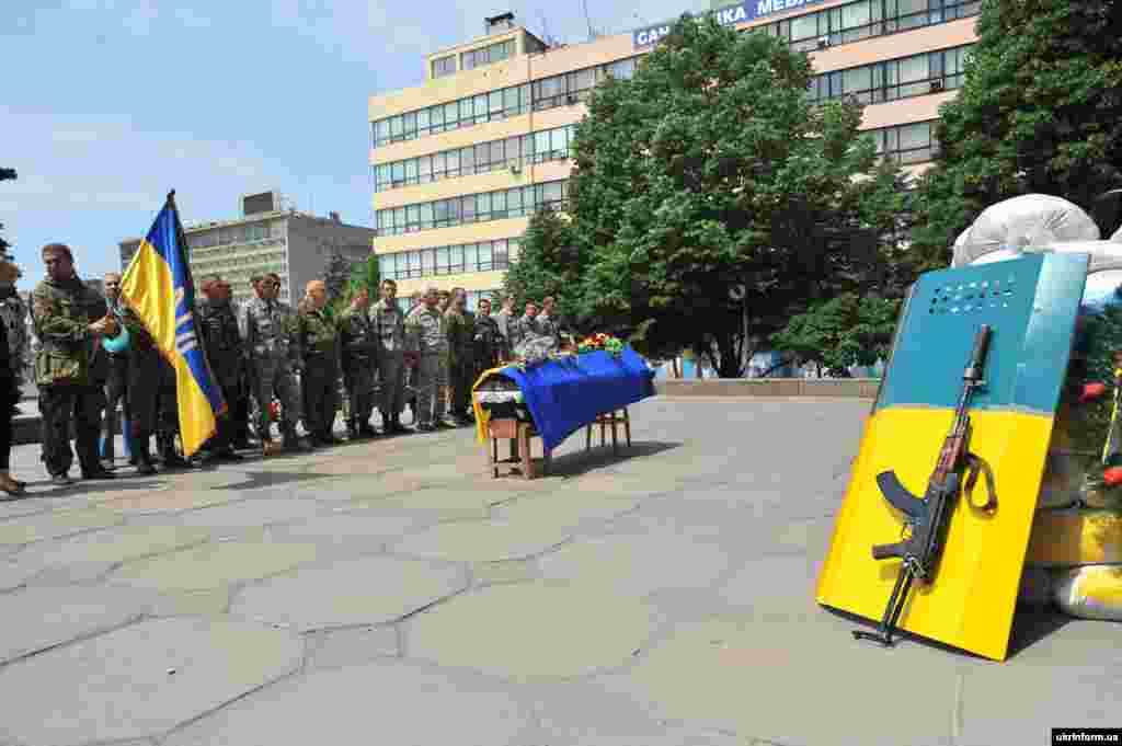 У Запоріжжі в останню путь провели бійця батальйону &laquo;Донбас&raquo;, 27 травня 2014 року