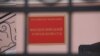 В Україні винесли заочний вирок судді міського суду Феодосії – Прокуратура АРК 