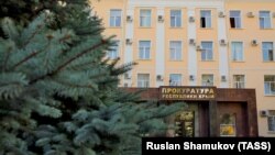 Будівля прокуратури республіки Крим, 2018 рік