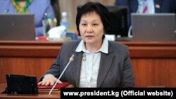 Сагинбаева Динара