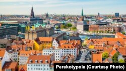 Копенгаген