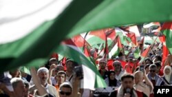 راهپیمایی در وین با پرچم فلسطین