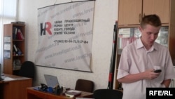 Казан хокук яклау үзәге сүзчесе Булат Мөхәммәтҗанов