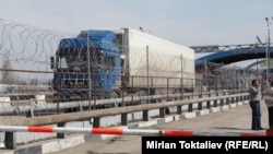 Иллюстрациялык сүрөт.