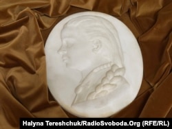 Медальйон, робота Теофіла Ленартовича "Наталія Дідушицька", 1976 рік