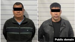 Кармалган эки шектүү.