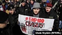 Арешти у центрі Мінська. 25 березня 2018 року