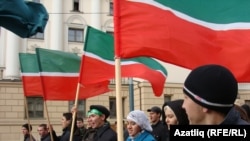 Хәтер көне 2010 ел