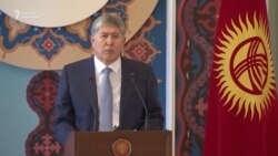 Атамбаев: Көздү ача турган мезгил келди