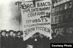 На улицах Петрограда, 1917.