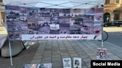 تجمع مادران خاوران و خانواده‌های دادخواه در مقابل دادگاه محاکمه حمید نوری در استکهلم سوئد