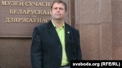 Алесь Таўстыка