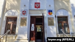 Bağçasaraynıñ memuriyeti ve şeer şurası, Qırım, arhiv resim