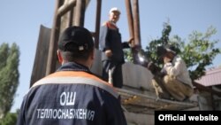 Иллюстрациялык сүрөт. 