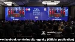 Медиа форум 24-октябрда жыйынтыкталат.