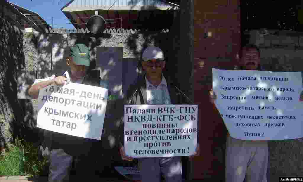 Сембердәге пикет