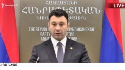 «Որպեսզի իշխանությունը գնա զիջումների, կամ փոխզիջումների պետք է օրակարգ լինի». Շարմազանով