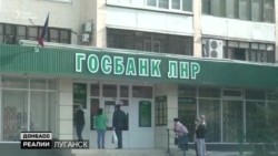 Як змінився Луганськ за 6 років війни України та Росії?