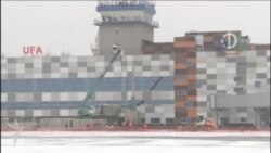 Хәмитов Уфа һава аланын тикшерде