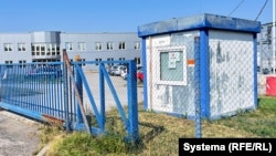 عکس آرشوی از کارخانه Astrum LT درنزدیکی پراگ