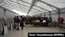 Орусиядагы миграция борбору. Сахарово, Москва. Иллюстрациялык сүрөт.