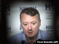 Громадянин Росії, полковник Ігор Гіркін (Стрєлков), колишній ватажок угруповання «ДНР», що визнане в Україні терористичним, під час прес-конференції в Москві, 13 листопада 2018 року