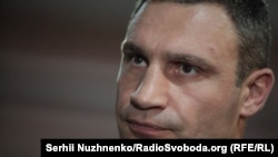 Віталій Кличко напередодні заявив, що сам не проти, аби роботу столичних органів влади перевірили