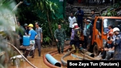 Куткаруу операциясы учурунда тартылган сүрөт.