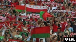 Фанаты зборнай Беларусі